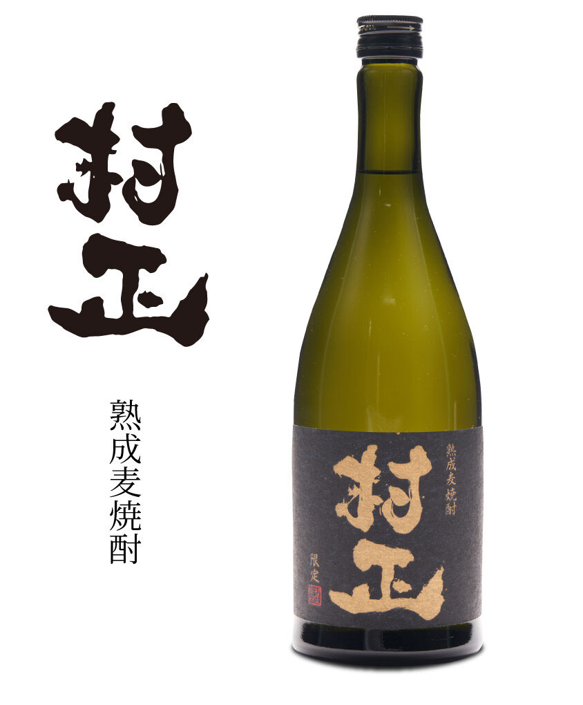 スワローズ命 村尾 1800ml thumbnail001.jpg