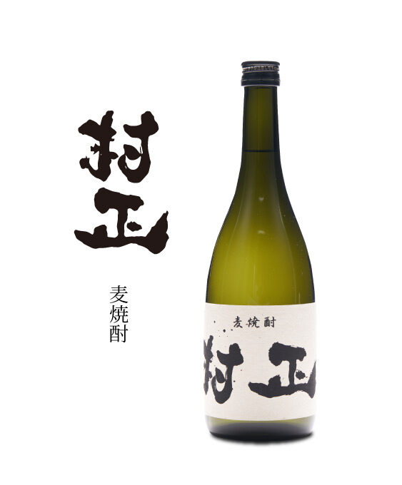 村正 焼酎 8本セット 焼酎通販】村正(むらまさ)/九十九(つくも) | 壱岐の蔵酒造の商品