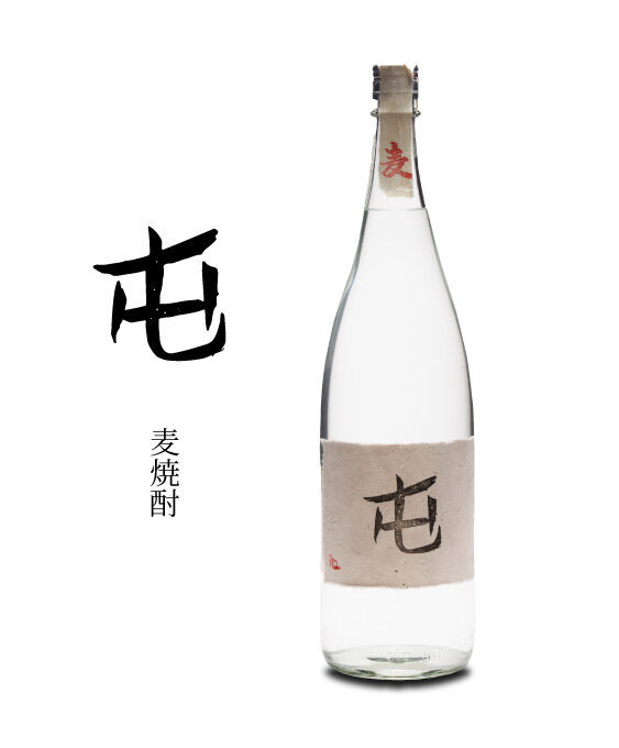 村正 - シビスおくむら - 品質にこだわった純米日本酒「大でき」 -